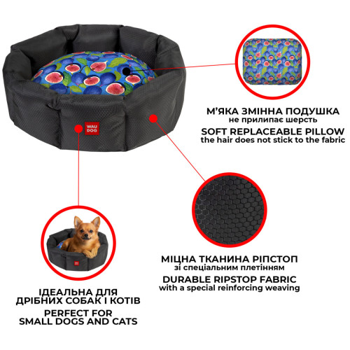 Лежанка для собак WAUDOG Relax, малюнок 