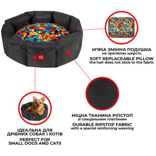 Лежанка для собак WAUDOG Relax, малюнок 