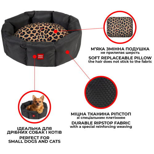 Лежанка для собак WAUDOG Relax, малюнок 