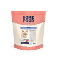 Сухий корм Home Food Sterilised Sensetive для котів з ягням та лососем, 200 г