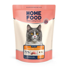 Сухий корм Home Food Sterilised для вибагливих котів з куркою та печінкою, 400 г