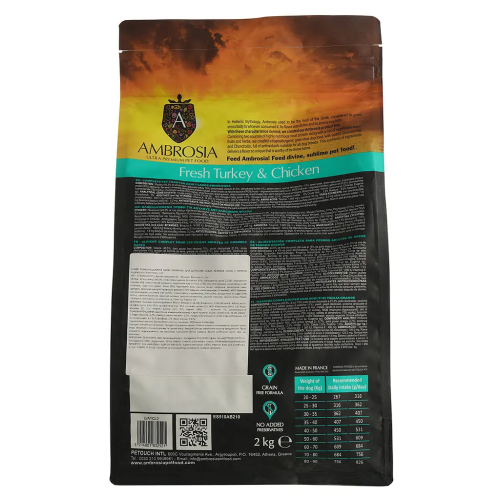 Сухой корм Ambrosia Grain Dog Adult Large Breeds Fresh Turkey & Chicken для собак больших пород со свежей индейкой и курицей, 2 кг
