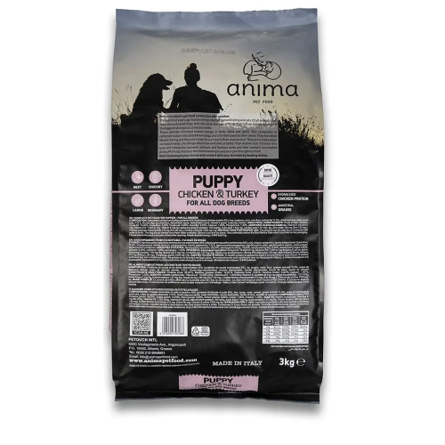 Сухой корм Anima Puppy Chicken & Turkey для щенков всех пород с курицей, индейкой и рисом, 3 кг