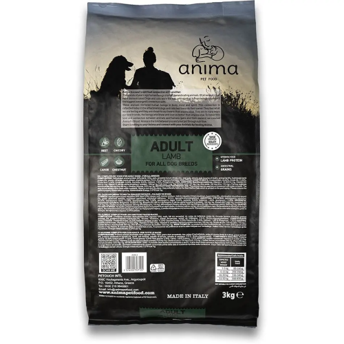 Сухой корм Anima Adult Lamb для собак всех пород с ягненком и рисом, 14 кг