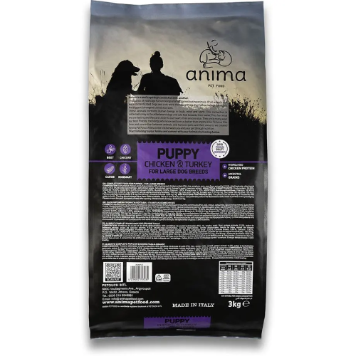 Сухой корм Anima Puppy Large Breed Chicken & Turkey для щенков больших пород с курицей, индейкой и рисом, 3 кг