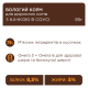 Влажный корм Club 4 с уткой в ​​соусе для взрослых кошек, 85 г