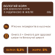 Влажный корм Club 4 с индейкой в ​​желе для взрослых кошек, 85 г