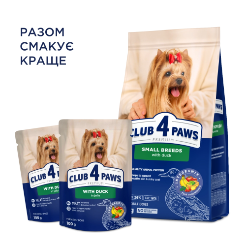 Влажный корм Club 4 Adult Dog Small Breeds with Duck in jelly с уткой в ​​желе для взрослых собак малых пород, 100 г