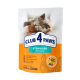 Сухой корм Club 4 Paws Adult Cats Sterilised with Turkey с индейкой для стерилизованных кошек, 900 г