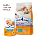 Сухой корм Club 4 Paws Adult Cats Indoor 4 in 1 with Lamb с ягненком для кошек без доступа на улицу, 2 кг