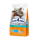 Сухой корм Club 4 Paws Adult Cats Sterilised with Salmon с лососем для стерилизованных кошек, 2 кг