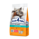Сухой корм Club 4 Paws Adult Cats Sterilised with Turkey с индейкой для стерилизованных кошек, 2 кг