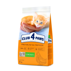 Сухой корм Club 4 Paws Kittens Chicken с курицей для котят, 2 кг