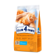 Сухой корм Club 4 Paws Adult Cats with Salmon с лососем для взрослых кошек, 2 кг