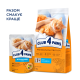 Сухой корм Club 4 Paws Adult Cats with Salmon с лососем для взрослых кошек, 2 кг
