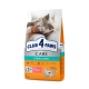 Сухой корм Club 4 Paws Adult Cats Sterilised with Turkey с индейкой для стерилизованных кошек, 5 кг