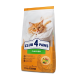 Сухой корм Club 4 Paws Adult Cats 7+ with Chicken с курицей для взрослых кошек от 7 лет, 14 кг