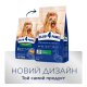 Сухой корм Club 4 Paws Adult Small Breeds Duck с уткой для взрослых собак малых пород, 900 г