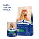 Сухой корм Club 4 Paws Adult Small Breeds Duck с уткой для взрослых собак малых пород, 2 кг