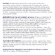 Сухой корм Club 4 Paws Adult Medium Breeds Duck с уткой для взрослых собак средних пород, 2 кг