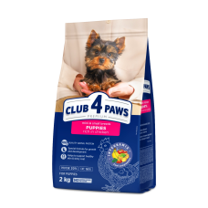 Сухой корм Club 4 Paws Puppies Mini & Small Breeds Chicken с курицей для щенков малых и миниатюрных пород до 12 месяцев, 2 кг