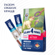 Сухой корм Club 4 Paws Active Adult Small Breed для взрослых активных собак малых пород, 5 кг