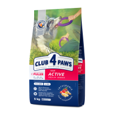 Сухой корм Club 4 Paws Active Adult Medium Breed для взрослых активных собак средних пород, 5 кг