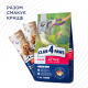 Сухой корм Club 4 Paws Active Adult Medium Breed для взрослых активных собак средних пород, 5 кг