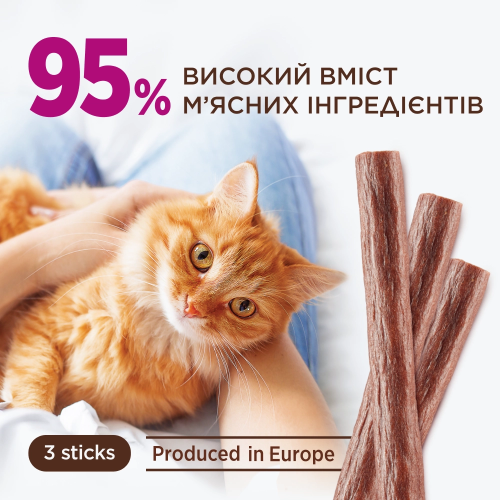 Мясная палочка Club 4 Paws с уткой и говядиной для взрослых кошек, 3х5 г