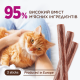 Мясная палочка Club 4 Paws с уткой и говядиной для взрослых кошек, 3х5 г