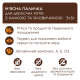 Мясная палочка Club 4 Paws с уткой и говядиной для взрослых кошек, 3х5 г