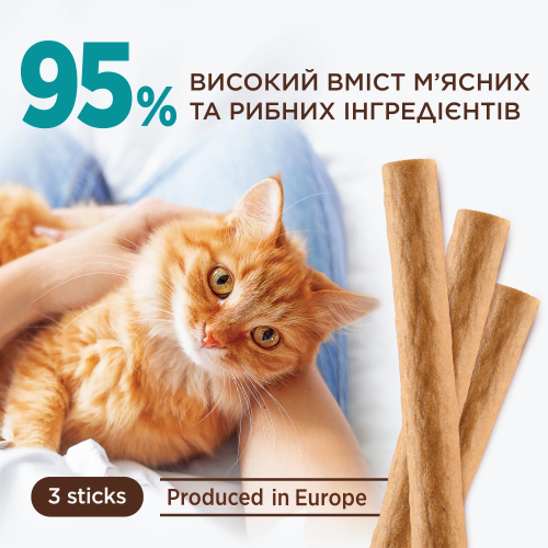 Мясная палочка Club 4 Paws с курицей и тунцем для взрослых кошек, 3х5 г