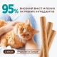 Мясная палочка Club 4 Paws с курицей и тунцем для взрослых кошек, 3х5 г