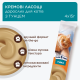 Кремовое лакомство Club 4 Paws с тунцем для кошек, 4х15 г