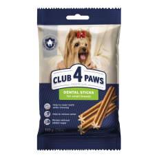 Жевательные палочки Club 4 Paws Dental Sticks для взрослых собак малых пород (чистка зубов), 110 г