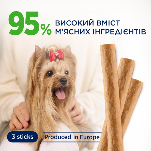 Мясная палочка Club 4 Paws с индейкой для собак малых пород, 3х12 г