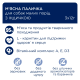 Мясная палочка Club 4 Paws с индейкой для собак малых пород, 3х12 г