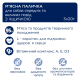 Мясная палочка Club 4 Paws с индейкой для собак средних и больших пород, 3х20 г