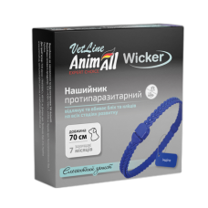 Нашийник AnimAll VetLine Wicker для собак, протипаразитарний, індиго, 70 см