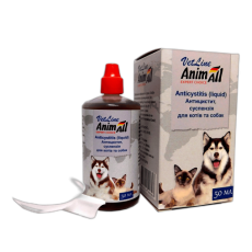 Суспензія AnimAll VetLine Антіцістіт для котів та собак, 50 мл