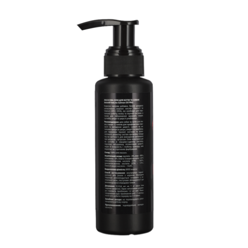 Лососевое масло AnimAll VetLine PRO для собак и кошек, 100 мл