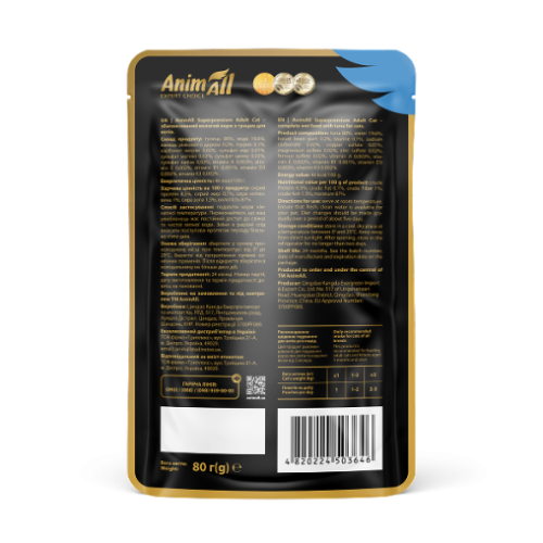Влажный корм AnimAll для кошек, тунец, 80 г