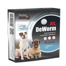 Таблетки AnimAll VetLine DeWorm XL антигельминтный препарат для больших собак, 5 табл