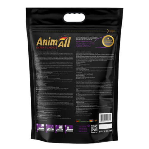 Силікагелевий наповнювач AnimAll Premium Кристали аметиста, для котів, 15 л (6.7 кг)