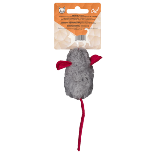 Іграшка AnimAll Fun Mouse з пищалкою для котів, 15 см