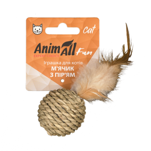 Іграшка AnimAll Fun М`ячик з пір`ям для котів, 15 см