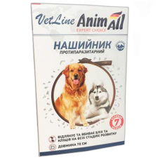 Нашийник протипаразитарний AnimAll VetLine для собак, 70 см
