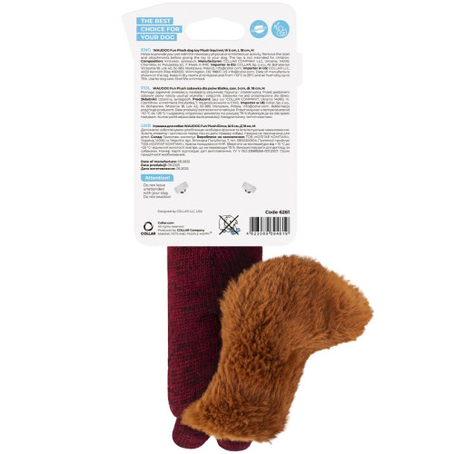 Игрушка для собак WAUDOG Fun Plush Белка, трикотаж, 18 см