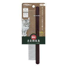 Гребінець Cattyman NSC Wide & Narrow Teeth Comb для котів