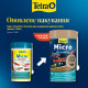 Корм Tetra Micro Granules для акваріумних дрібних рибок гранули 100мл